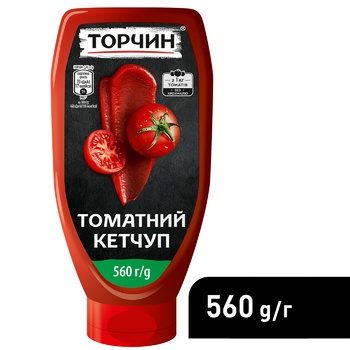 Кетчуп ТОРЧИН® Томатний 560г - купити, ціни на - фото 4