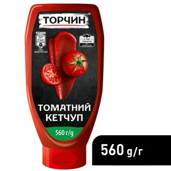 Кетчуп ТОРЧИН® Томатний 560г - купити, ціни на МегаМаркет - фото 4