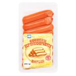 Eurogroup First Grade Smoked Sausages 350g