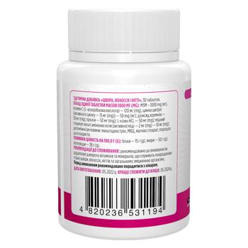 Biotus Skin, Hair & Nails Vitamin 30 tablets - buy, prices for Biotus - photo 2