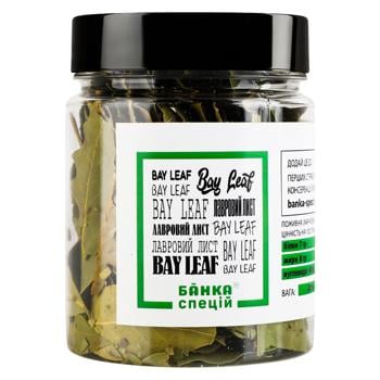 Banka Spetsii leaf bay 20g