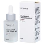 Serum for face 30ml Ukraine