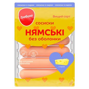 Сосиски Глобино Нямские с сыром высший сорт 275г
