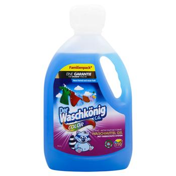 Гель для прання Waschkonig Color 3,305л - купити, ціни на NOVUS - фото 2