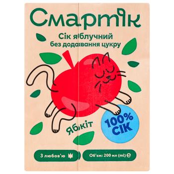 Сік Smartik яблучний 200мл - купити, ціни на КОСМОС - фото 2