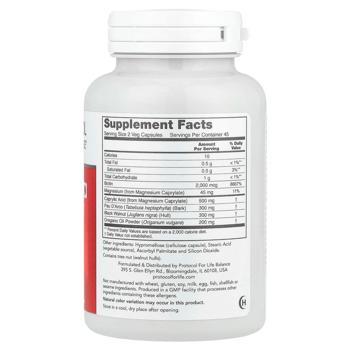 Поддержка кишечной микрофлоры Protocol for Life Balance OrthoFlora Yeast Support 90 капсул - купить, цены на Biotus - фото 2