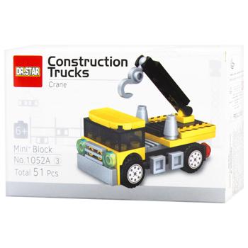 Constructor Construction Equipment QT240425055 - buy, prices for - photo 8