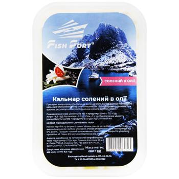 Fish Port Salted Squid in Oil 280g - buy, prices for Tavria V - photo 2