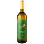 Вино Castelnuovo Chardonnay біле сухе 12% 0,75л