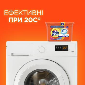 Капсули для прання Tide All-in-1 Lenor Color 58шт - купити, ціни на - фото 17