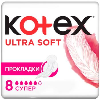 Kotex Ultra Soft Super Sanitary Pads 8pcs - buy, prices for Ideal - photo 1
