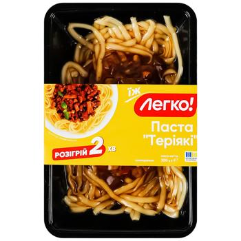 Паста Легко! Теріякі охолоджена 300г