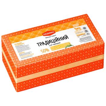 Radymo Traditional Cheese 50% - buy, prices for Torba - photo 1