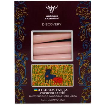Сосиски Український МК Discovery з сиром гауда 500г - купити, ціни на КОСМОС - фото 2