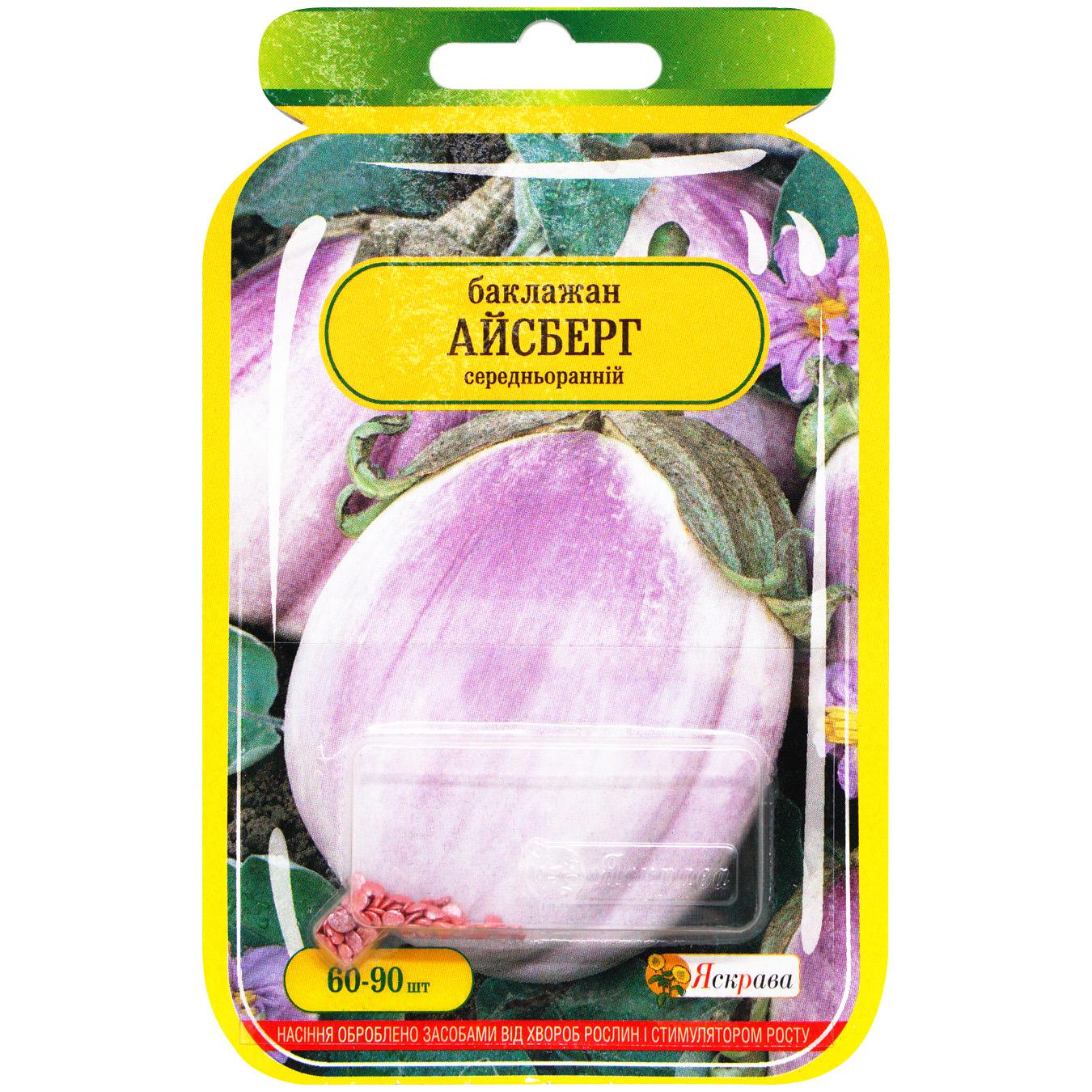 Фото товару