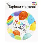 Party Khata Happy Birthday Balloons Disposable Plated 250ml 6pcs