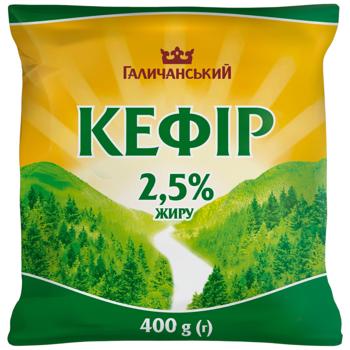 Halychyna Kefir 2.5% 400g