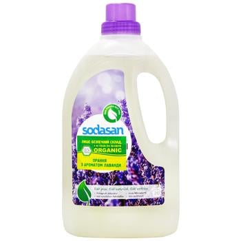 Sodasan Lavender Color Laundry Detergent 1.5l
