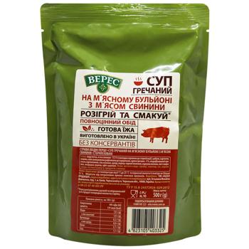 Veres Buckwheat Soup with Pork 500g - buy, prices for MegaMarket - photo 1