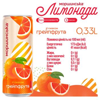 Напій газований Моршинська Лимонада грейпфрут 0,33л - купити, ціни на NOVUS - фото 6