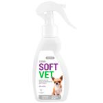 Spray Provet 250ml