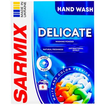 Стиральный порошок Sarmix Delicate для ручной стирки 300г - купить, цены на - фото 2