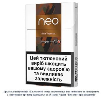 Стіки тютюновмісні Kent Neostiks Rich Tobacco 20шт - купити, ціни на NOVUS - фото 1