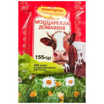 Novgorod-Siversky Homemade Mozzarella Cheese 45% 155g - buy, prices for Biotus - photo 1