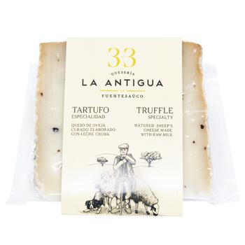 Cheese 250g - buy, prices for COSMOS - photo 1