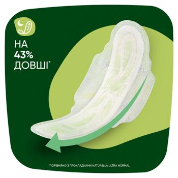 Naturella Camomile Ultra Night Plus Hygienical Pads 12pcs - buy, prices for ULTRAMARKET - photo 6