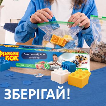 Freken Bok Packages-Sliders for Fridge 3l 10pcs - buy, prices for ULTRAMARKET - photo 3