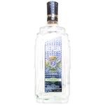 Persha Gildiya Povazhna Povazhna Vodka 40% 0.7l