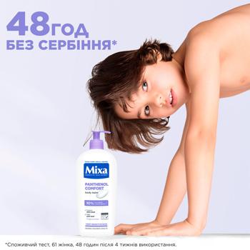 Mixa Body Balm for Moisturizing and Soothing Very Dry Skin 400ml - buy, prices for Za Raz - photo 4