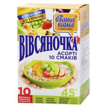Каша вівсяна Вівсяночка асорті 10 смаків 45г х 10шт - купити, ціни на Ідеал - фото 1