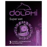 Презервативы Dolphi Super Wet 3шт