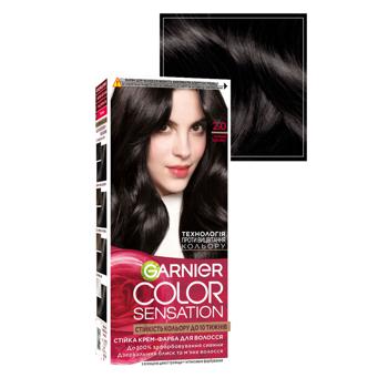 Garnier Color Sensation 2.0 Black Diamond Hair Dye - buy, prices for COSMOS - photo 2