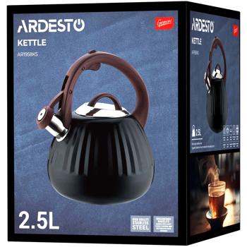 Tea-pot Ardesto 2500ml China - buy, prices for Auchan - photo 1