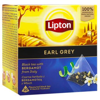 Lipton Earl Grey Black Tea 1.6g*20pcs - buy, prices for - photo 2