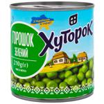 Khutorok Green Peas 210g
