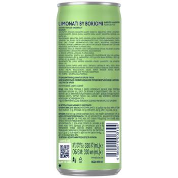 Напій газований Borjomi Limonati Тархун 0,33л - купити, ціни на AlcoHub - фото 4