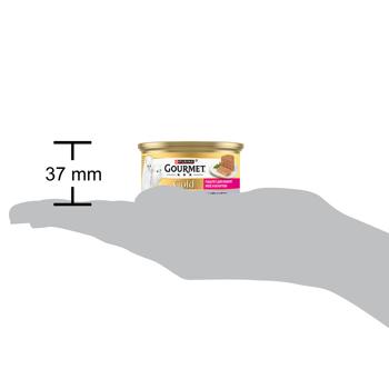 Gourmet Gold Wet Food with Veal for Kittens 85g - buy, prices for COSMOS - photo 4