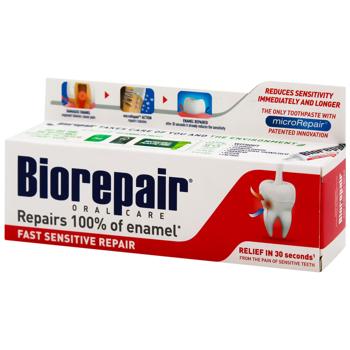 Biorepair Fast Sensitive Repair Toothpaste 75ml - buy, prices for MegaMarket - photo 2