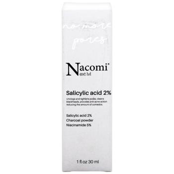 Nacomi Next Level Salicylic Acid Facial Serum 2% 30ml - buy, prices for - photo 3