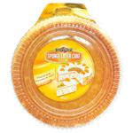 Cakes Quickbury vanilla 400g Germany