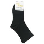 Women's Socks with Trim Black