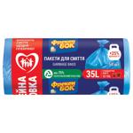 Freken Bok Garbage Bags 35l 50pcs 50х60cm