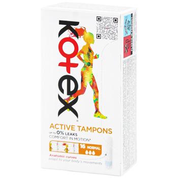 Тампони Kotex Active Нормал 3 крапельки 16шт - купити, ціни на Ідеал - фото 1