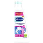 Dr. Beckmann Stain Remover with Brush 250ml