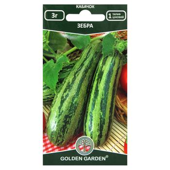 Golden Garden Diamond Eggplant Seeds 0.3g - buy, prices for METRO - photo 3