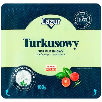 Сир Lazur Бірюзовий з пліснявою 50% 100г - купити, ціни на Grono - фото 1